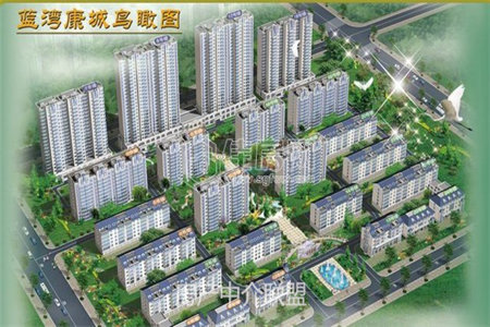 城南城建清华园3室2厅2卫127万140m2出售